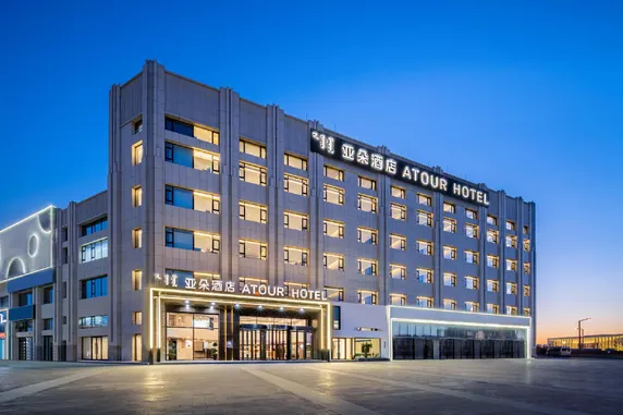 Ảnh Atour Hotel Chifeng Hongshan Sports Center