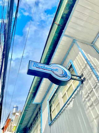 Ảnh BlueHomest - Đà Lạt Homestay