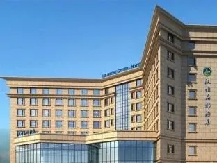 Ảnh Maison New Century Hotel Ningbo Xinjingdu