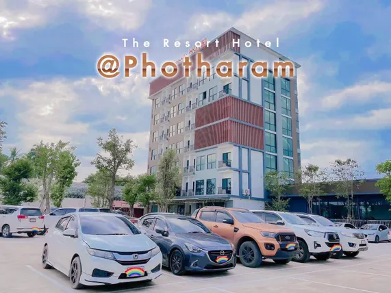 Ảnh The Resort Hotel at Photharam