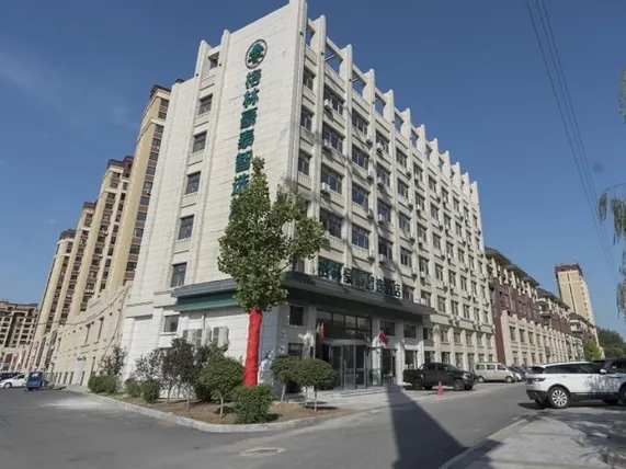 Ảnh Green Tree Inn Liaoning Panjin Wanda Plaza Tianjia