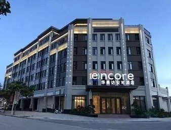 Ảnh Ramada Encore by Wyndham Zhangpu