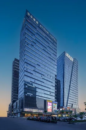 Ảnh Atour Hotel Taian Taishan Scenic Area Pangu Tiandi