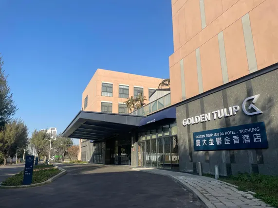 Ảnh GOLDEN TULIP JAN-DA HOTEL -TAICHUNG