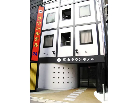 Ảnh Toyama Town Hotel