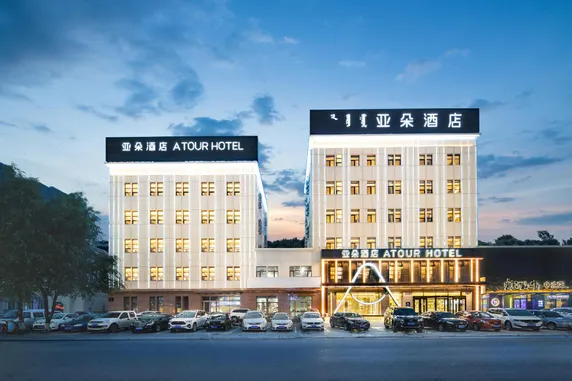 Ảnh Atour Hotel Tongliao Wanda Plaza
