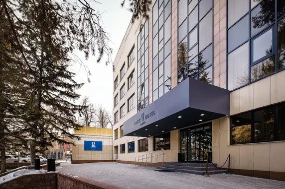 Ảnh Park Hotel Almaty