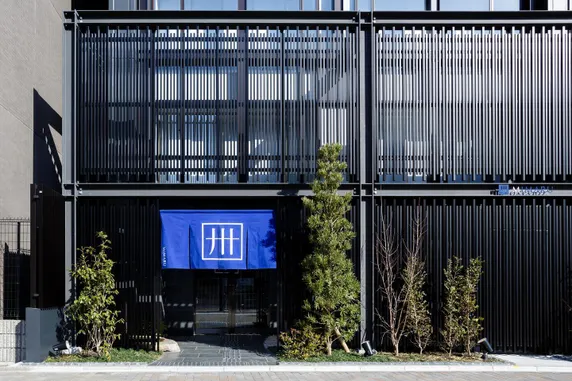 Ảnh MIMARU KYOTO NIJO CASTLE