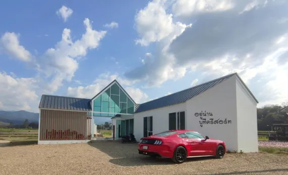 Ảnh U_NAN Boutique Resort in Nan Boutique Resort