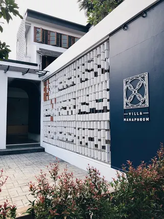 Ảnh Villa Mahaphrom Hotel