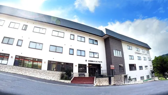 Ảnh Shigakogen Olympic Hotel