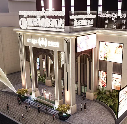 Ảnh Laguna Lihao International Hotel