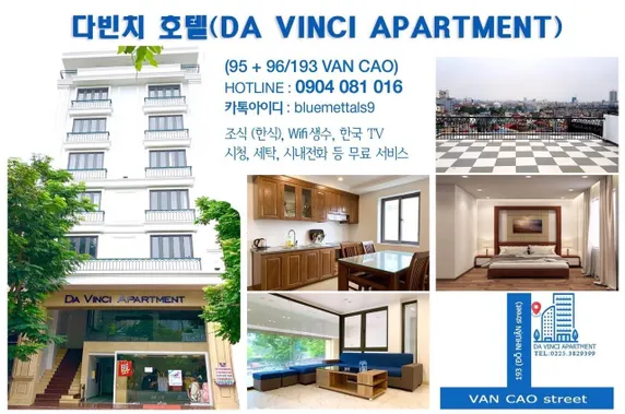 Ảnh Căn hộ 22 m² 1 phòng ngủ, 1 phòng tắm riêng ở Trung tâm thành phố/chợ Sắt