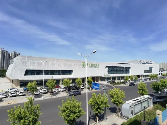 Ảnh GreenTree Inn Chifeng High-Speed Railway Station