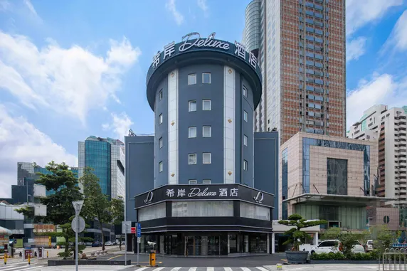 Ảnh Xi'an Deluxe Hotel (Xingzhong Plaza, Zhongshan West District)