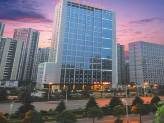 Ảnh Changsha Huawen Forest Hotel