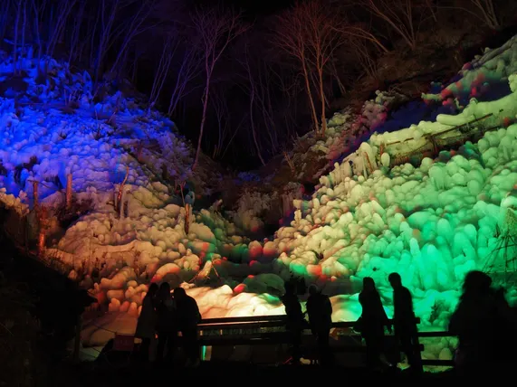 Ảnh LivingAnywhere Commons Yokose