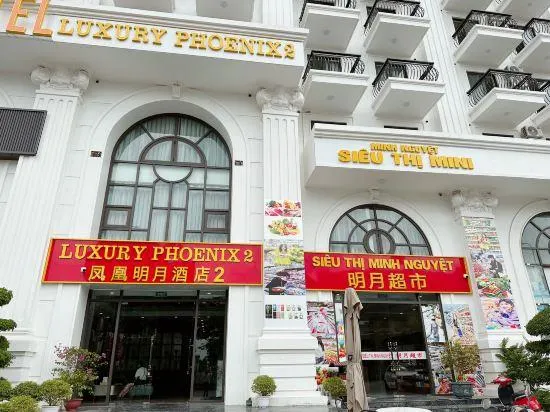 Ảnh LUXURY PHOENIX HOTEL 2