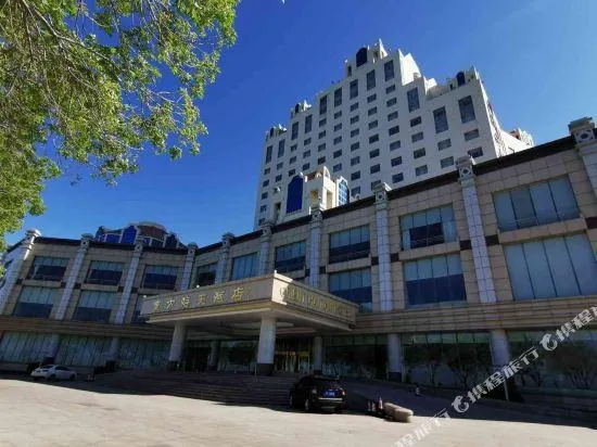 Ảnh Orient Haitian Hotel