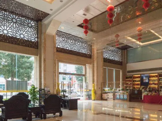 Ảnh Xiangcheng International Hotel