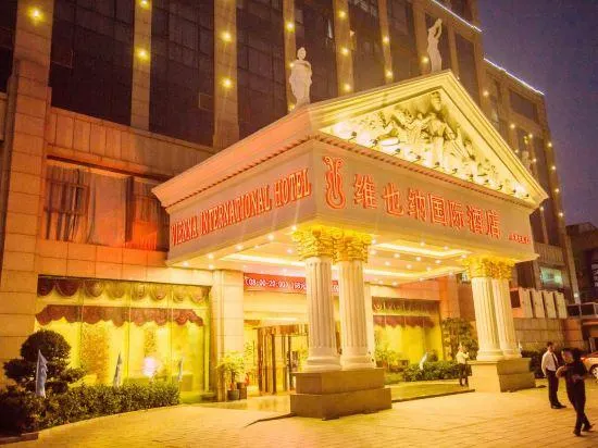 Ảnh Vienna International Hotel (Fuzhou Taijiang Wanda Gaohu Longfu)