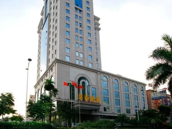 Ảnh Loiyan Hotel