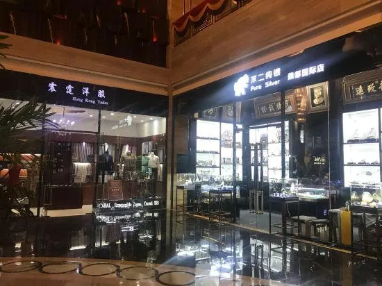 Ảnh Da Tong Weidu International Hotel