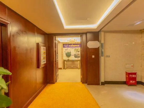 Ảnh West Lake Garden Hotel