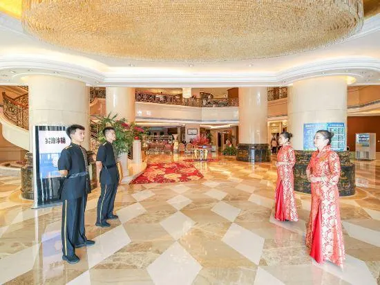 Ảnh Guobin Hotel