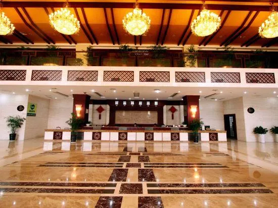 Ảnh Jingxi International Hotel