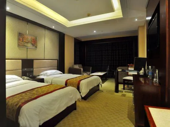 Ảnh Shan Shui International Hotel