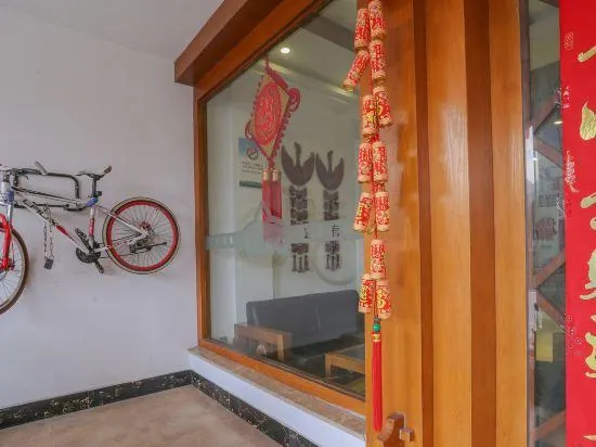 Ảnh Home in the Distance Hotel