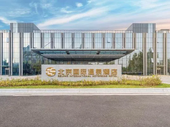 Ảnh Beijing Shangdi Industrial Park Huilongguan Hotel (Huoying Subway Station)