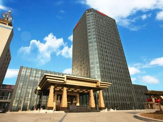 Ảnh Rongfeng International Hotel