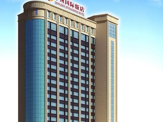 Ảnh Zhongzhou International Hotel Linzhou