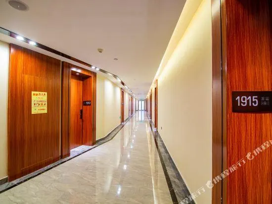 Ảnh Chongzuo International Hotel