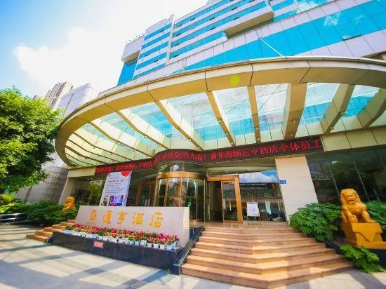 Ảnh Yunheng Hotel