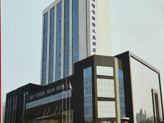 Ảnh Best  Hotel Zhongsheng