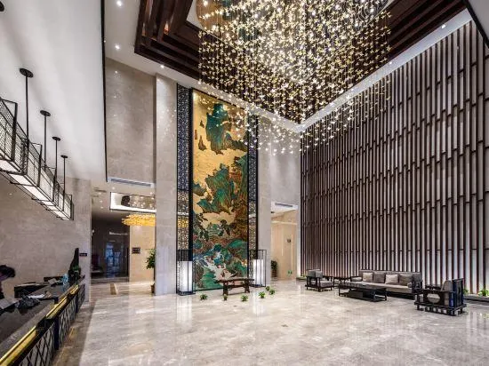 Ảnh Ziguang International Hotel