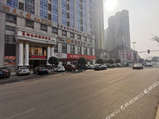 Ảnh Vienna International Hotel (Yuanjiang)
