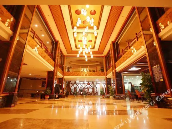 Ảnh Yunti Hotel