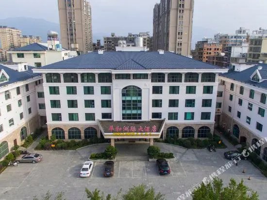 Ảnh Zhouji Hotel