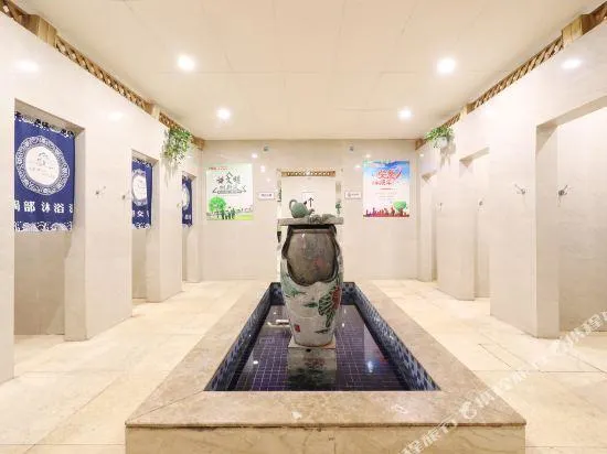 Ảnh Lancui Lake Tian Mu Hot Spring Resort