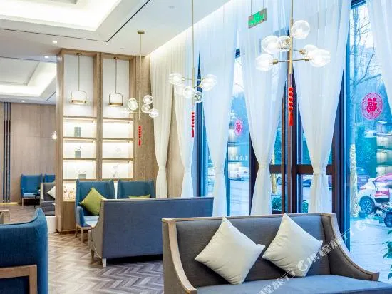 Ảnh Baisheng Ruiduo Hotel