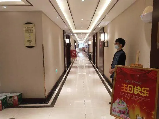 Ảnh Blue Horizon Jun Hua Hotel (Guangrao Development Zone Management Committee)