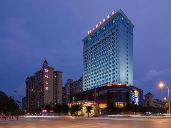 Ảnh Vienna International Hotel (Daxin Detian Square)
