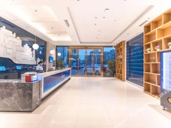 Ảnh Yeste Hotel (Fangchenggang Hengfu Plaza)