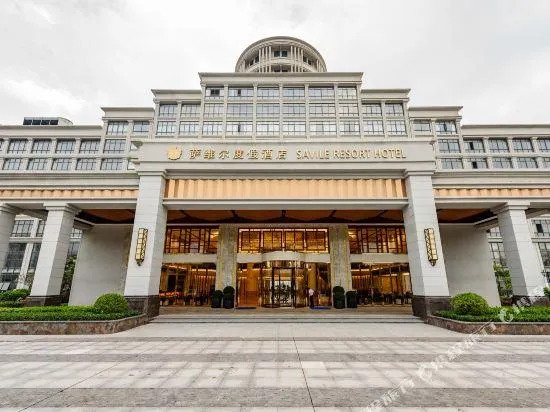 Ảnh Savile Resort Hotel