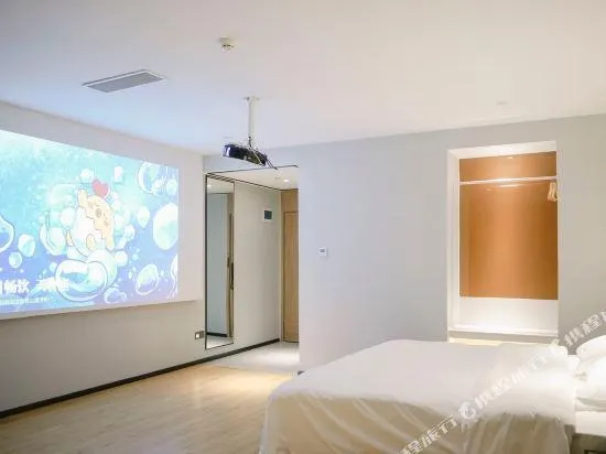 Ảnh IU Hotel (Neijiang High Speed Railway Station, Han'an Avenue)