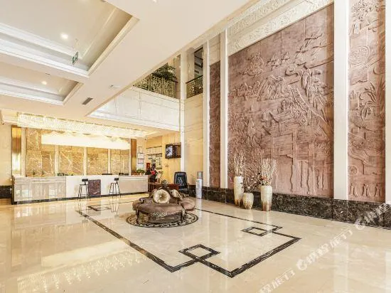 Ảnh Guyu Impression Hotel